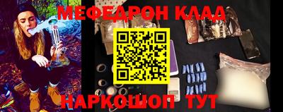 метадон Апрелевка