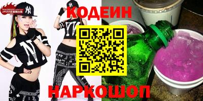 метадон Апрелевка