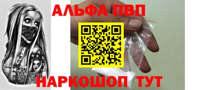кокс Аргун