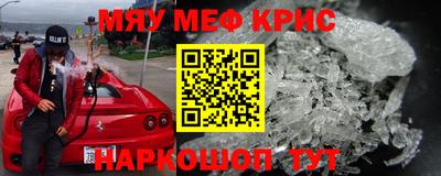 кокс Аргун