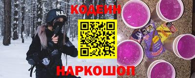 мдма Апшеронск