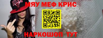 метадон Апрелевка