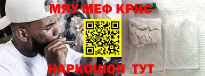 кокс Аргун