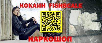 кокс Аргун
