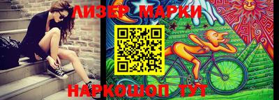 метадон Апрелевка