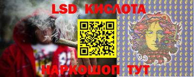 метадон Апрелевка