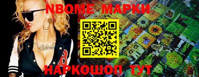 мдма Апшеронск