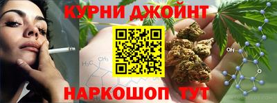 кокс Аргун