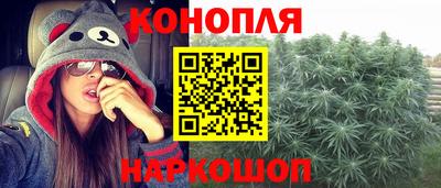 мдма Апшеронск