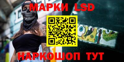 кокс Аргун