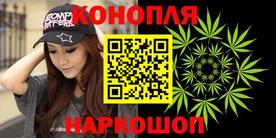 мдма Апшеронск