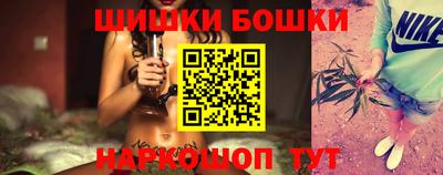 кокс Аргун
