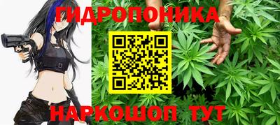 метадон Апрелевка