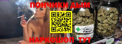 кокс Аргун