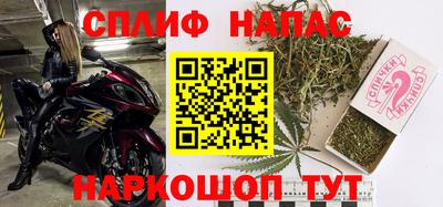 кокс Аргун