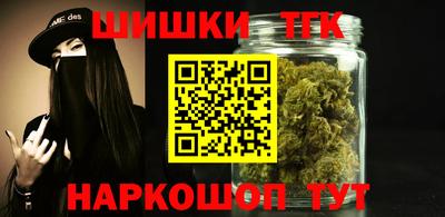 кокс Аргун