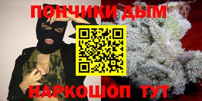 кокс Аргун