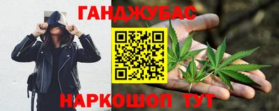метадон Апрелевка