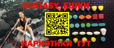 метадон Апрелевка