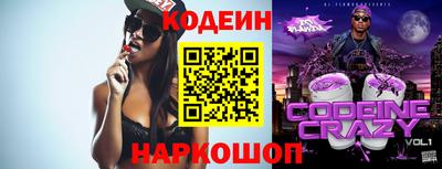 метадон Апрелевка