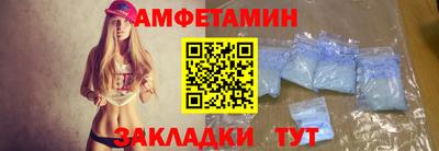 мдма Апшеронск