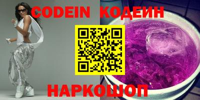 метадон Апрелевка