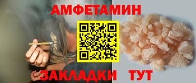 мдма Апшеронск