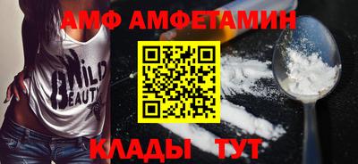 метадон Апрелевка