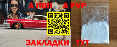 метадон Апрелевка