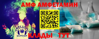 метадон Апрелевка
