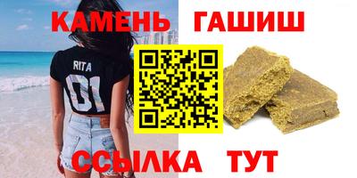 кокс Аргун