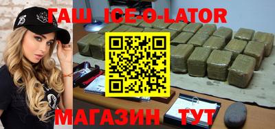 метадон Апрелевка