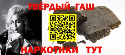 метадон Апрелевка