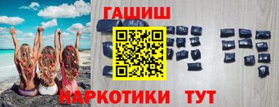 метадон Апрелевка