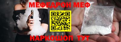 метадон Апрелевка