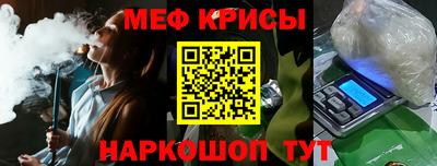 метадон Апрелевка