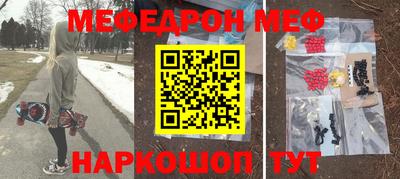 кокс Аргун