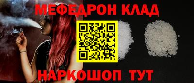кокс Аргун